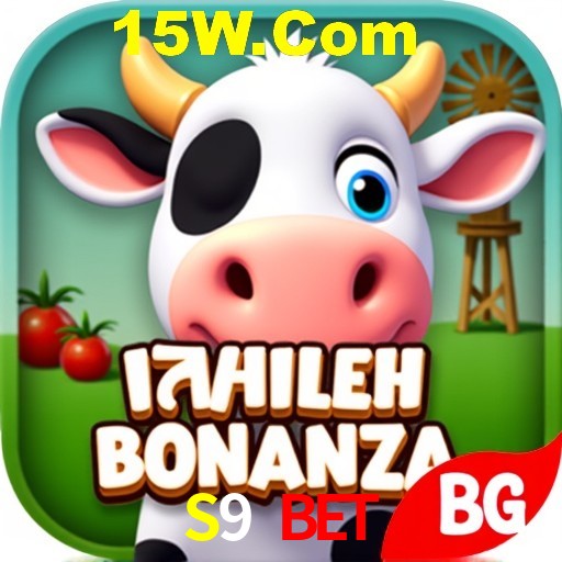 Security Systems S9 Bet