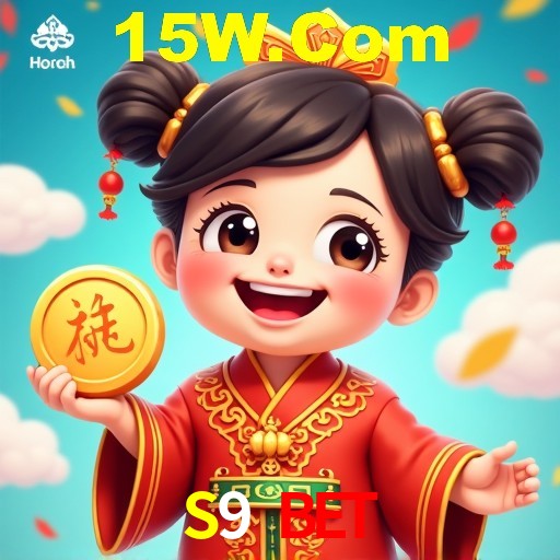 Promoção Relâmpago S9 Bet